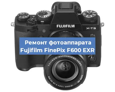 Замена затвора на фотоаппарате Fujifilm FinePix F600 EXR в Новосибирске